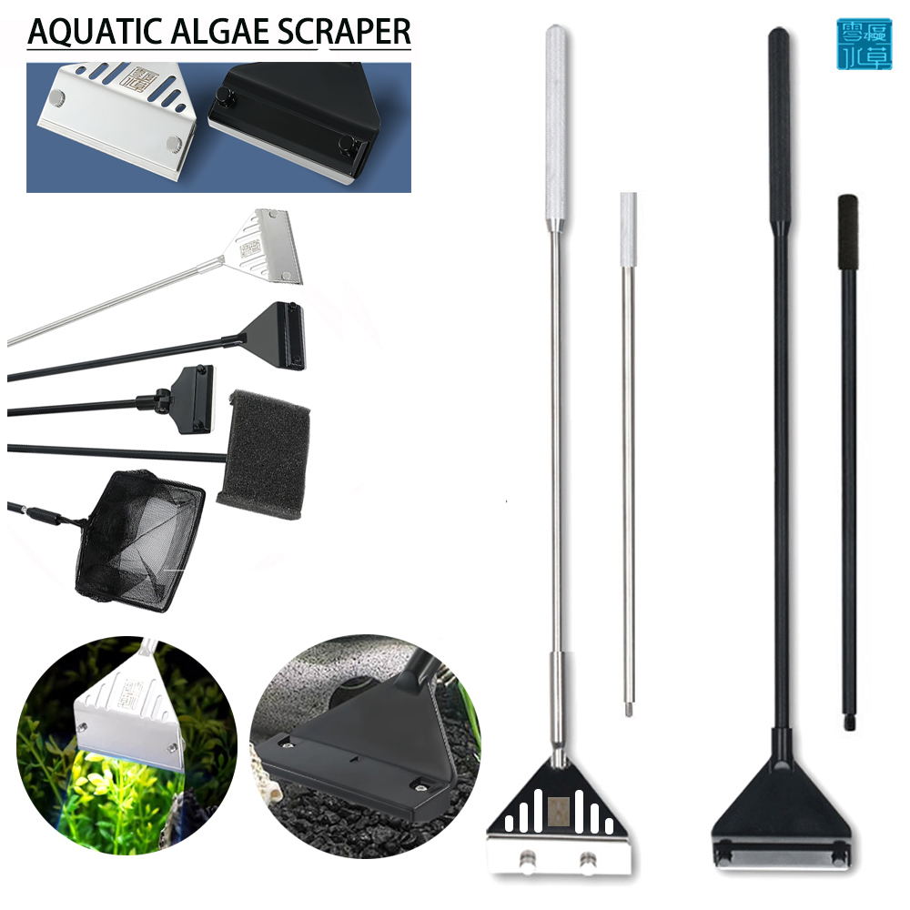Aquarium Plant Utensils - Stainless Steel Aquarium Fish Tank Algae