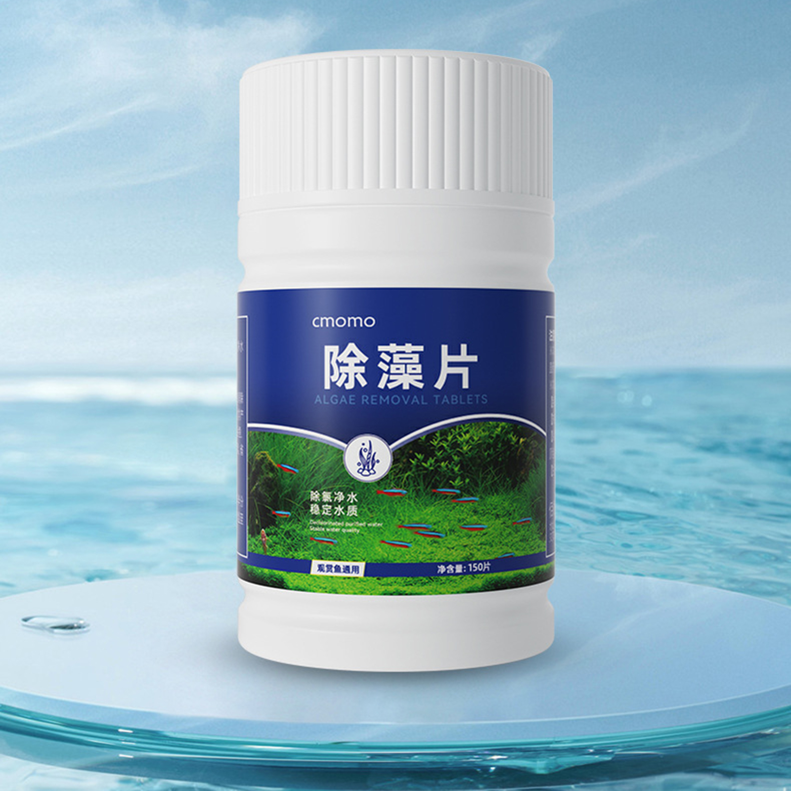 Algae Removal Tablets For Fish - Planted Aquarium Hair Algae recensione e prezzo