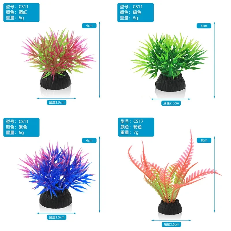 PVC Aquarium Decorative Simula - Planted Aquarium Materials recensione e prezzo