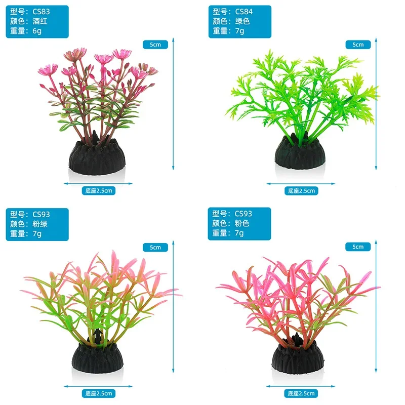 PVC Aquarium Decorative Simula - Planted Aquarium Materials recensione e prezzo