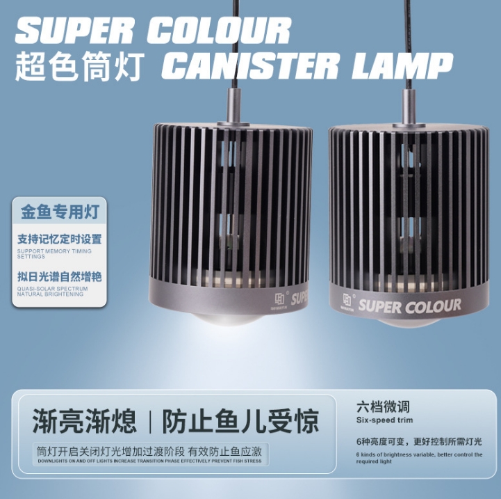 LED Super Color 3D Hot Sale Fi - Planted Aquarium For Sale recensione e prezzo