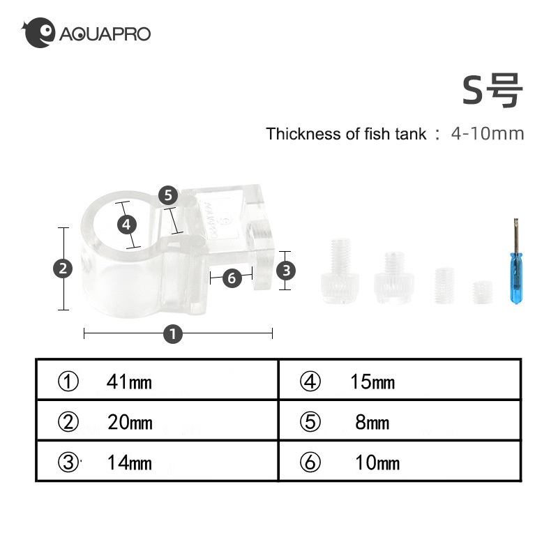 Aquarium Pipe Holder Inflow Ou - Planted Aquarium Materials recensione e prezzo